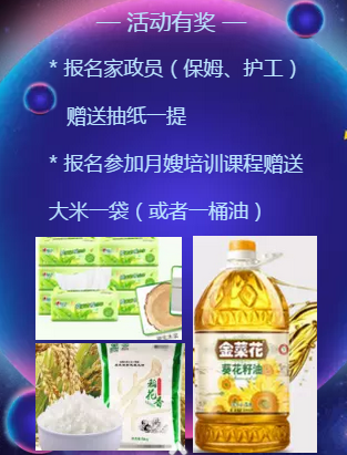 ���x���Ͽ͑�������������������ķ����ɩҊ����_��