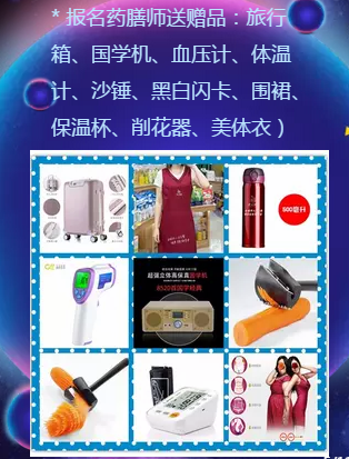 ���x���Ͽ͑�������������������ķ����ɩҊ����_��