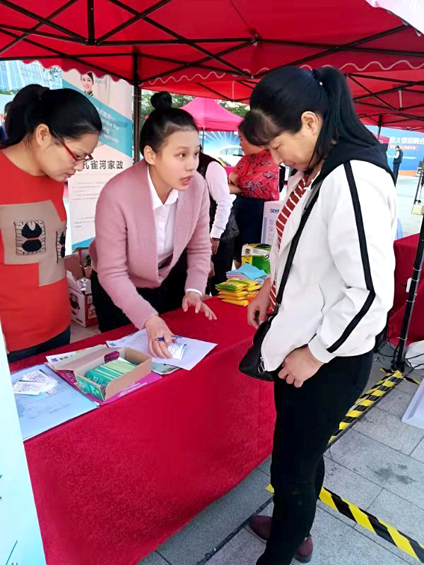 2018������(ji��)�A�M��Ļ����ȸ�������B�TƷ�|(zh��)����