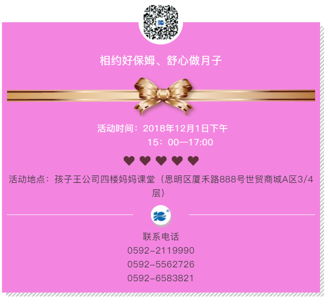 ��s����������ȸ�ӎ����w�(y��n)����֮ʹ�����Ӳ����ЋDС�n��