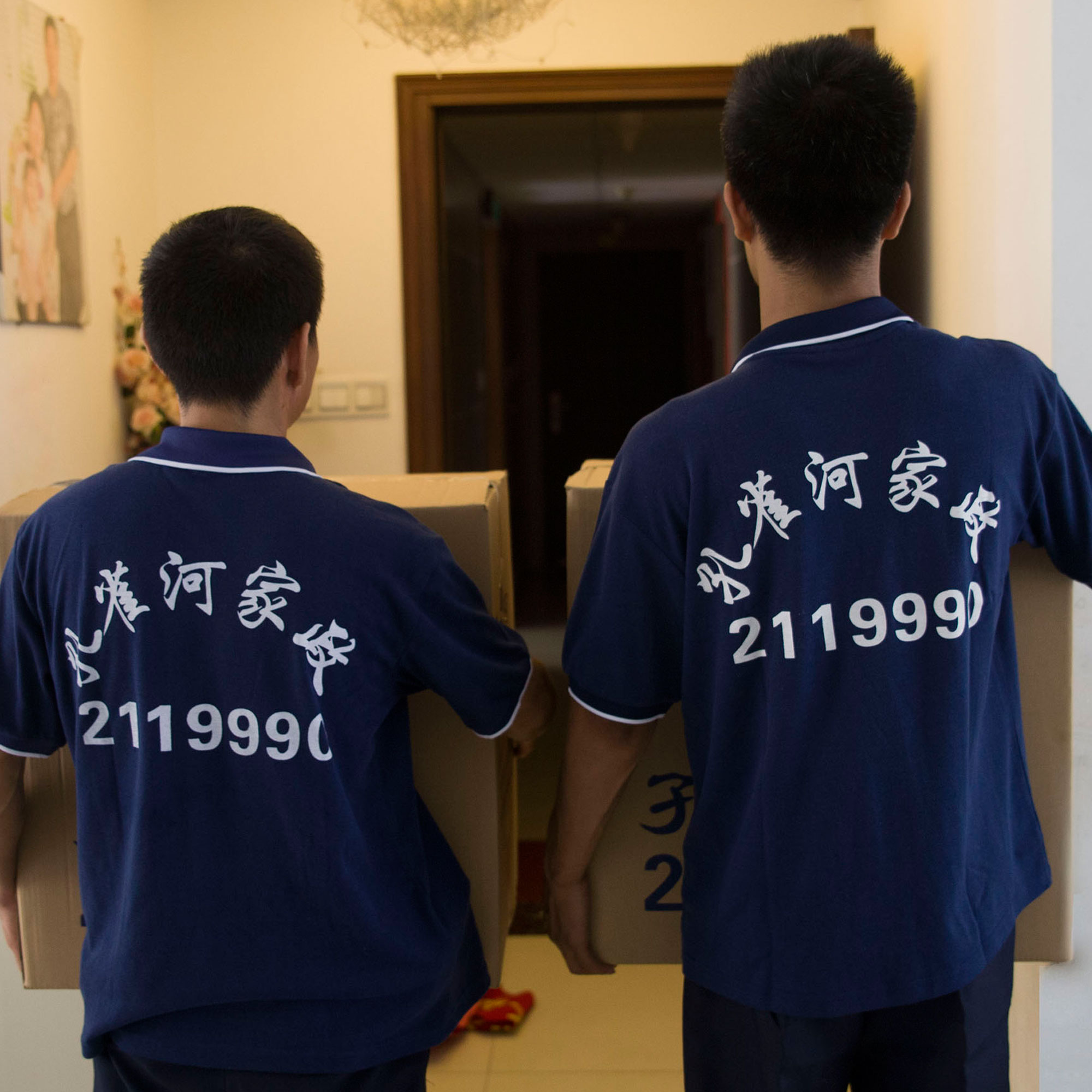 ��g11.11����Ҹ���(y��u)��