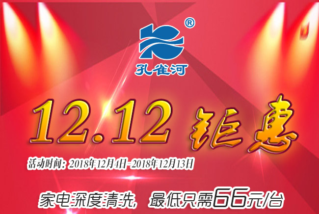 �ゃ�ȵ��pʮ�����(d��ng)��(l��i)��