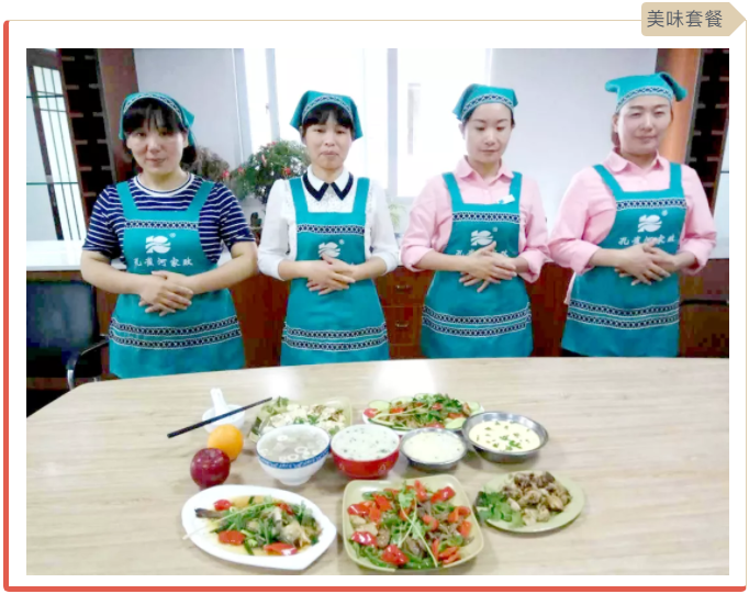 ����(ji��)���R��ķ������(y��ng)������ȸ��������ɫ����ɩ������(w��)