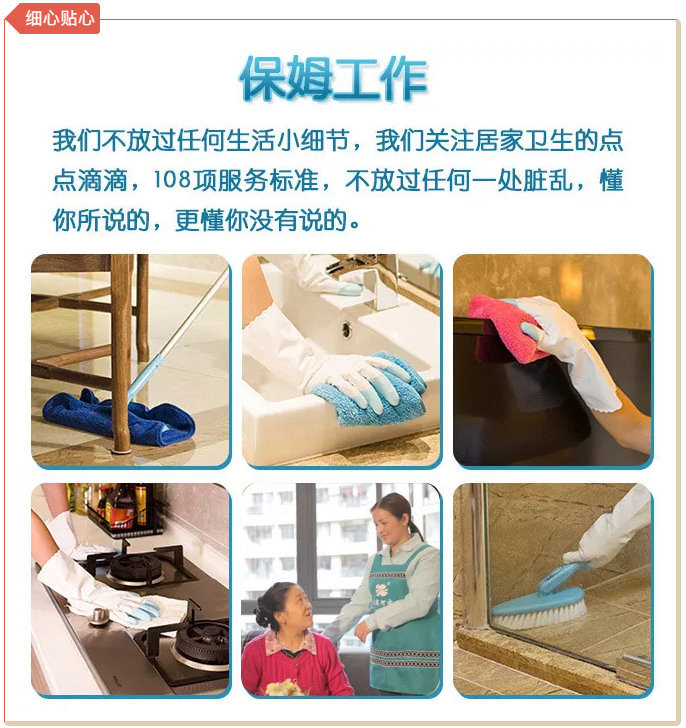 ����(ji��)���R��ķ������(y��ng)������ȸ��������ɫ����ɩ������(w��)