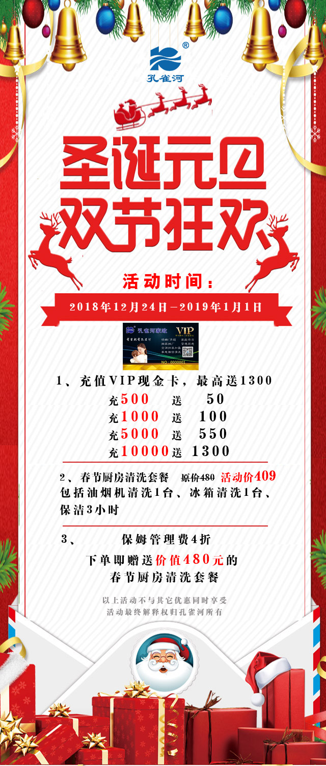 ʥ�QԪ�����p��(ji��)��g����Ҫ��⠻݁�����