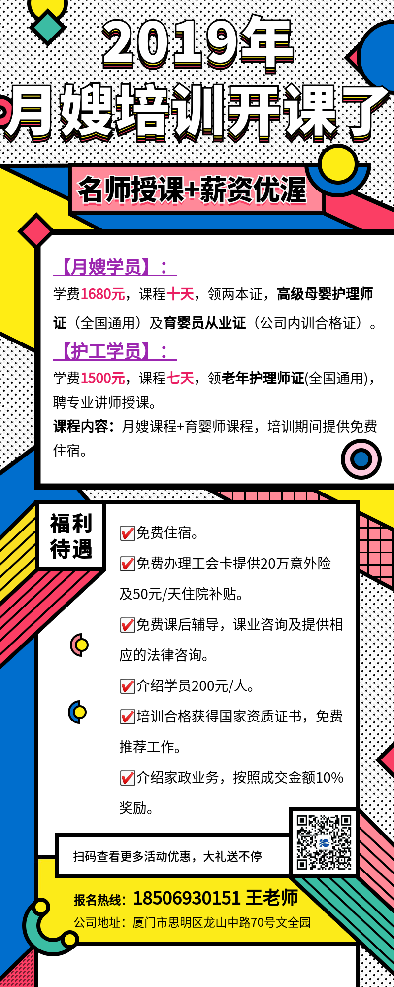 ���³������҂��_�������gӭ���Ͽ͑���Ŷ��