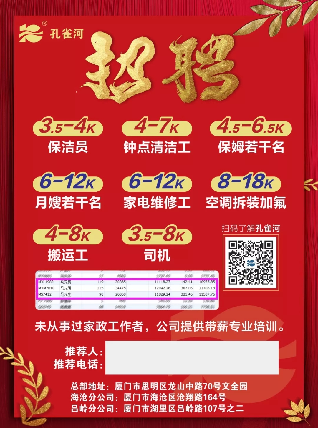 ���³��壬�҂��_�������gӭ���Ͽ͑���Ŷ��