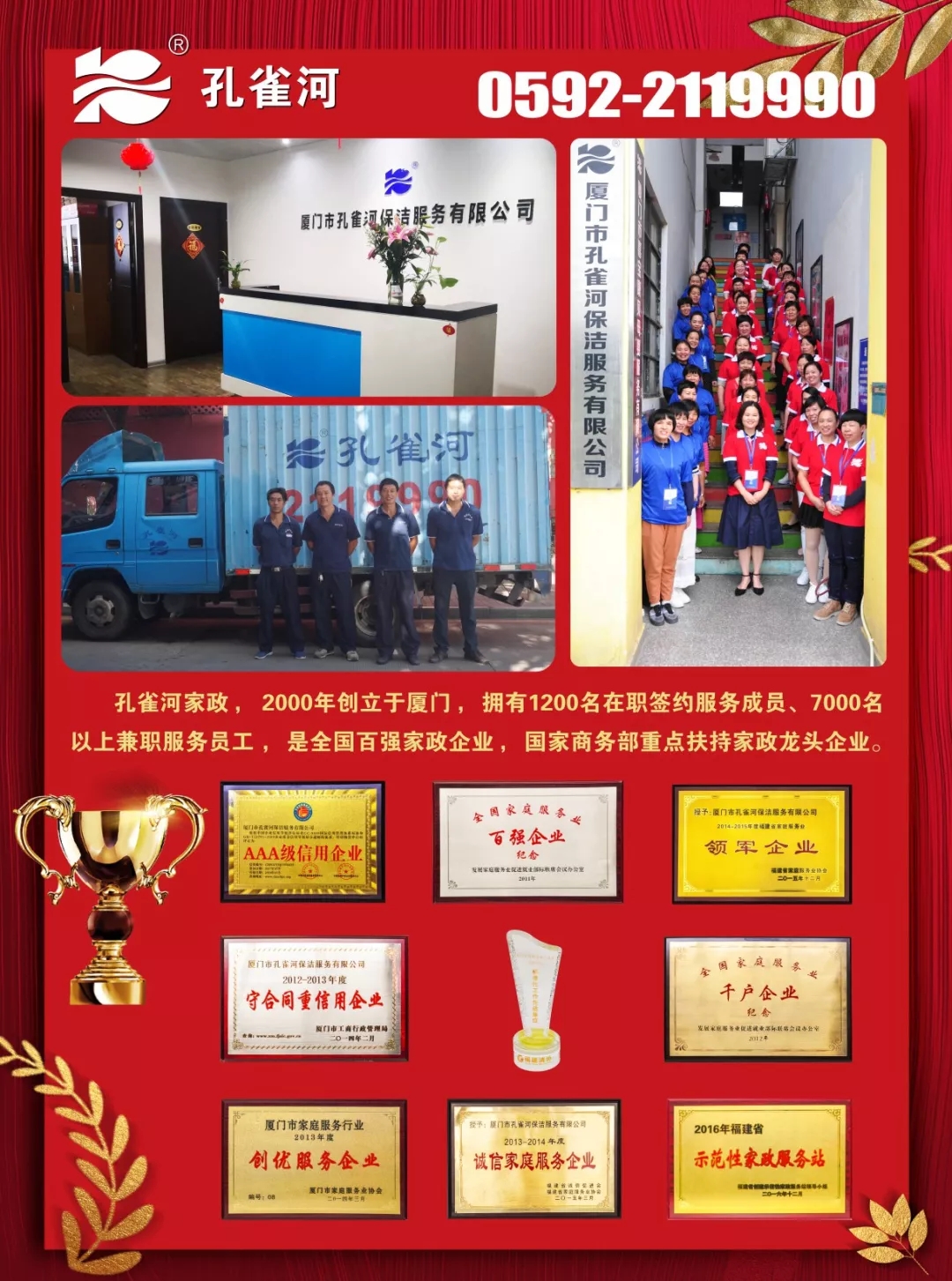 ���³������҂��_�������gӭ���Ͽ͑���Ŷ��