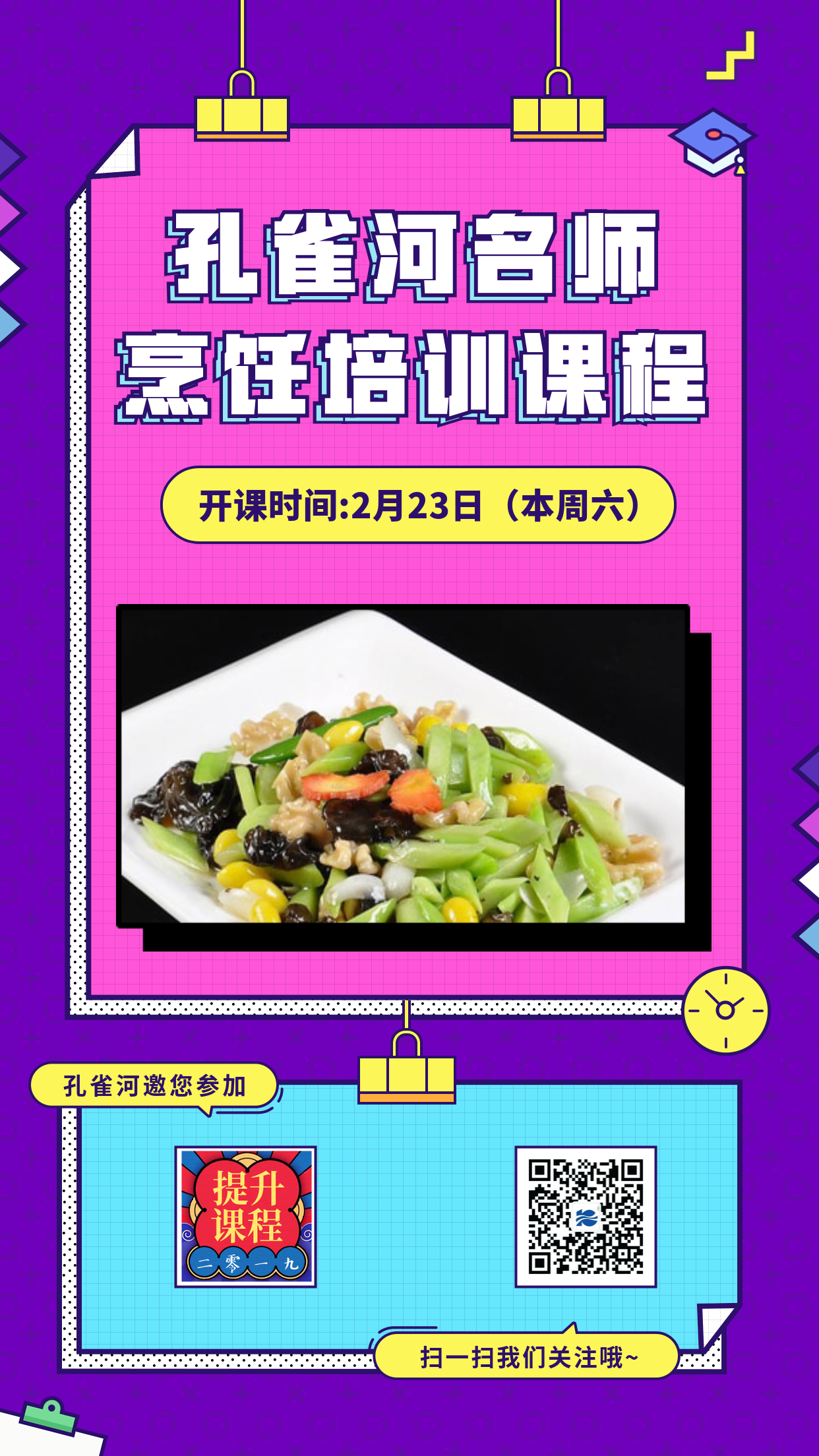 ��������ȸ����������n���_�n��