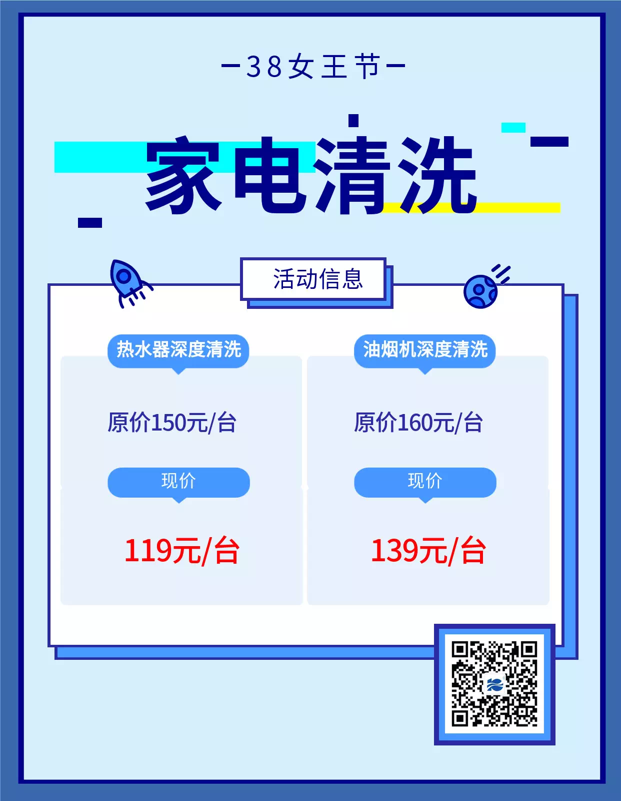 38Ů����(ji��)����ļ҄ձ��҂��а�����