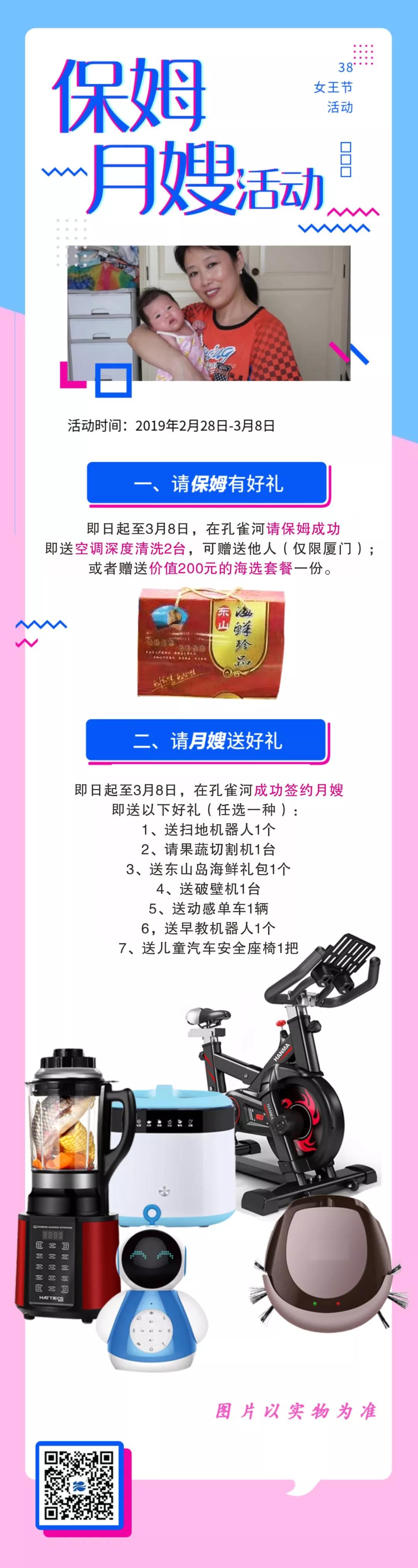 ���ƱڙC����̙C���ߵؙC�������ӸІ�܇����