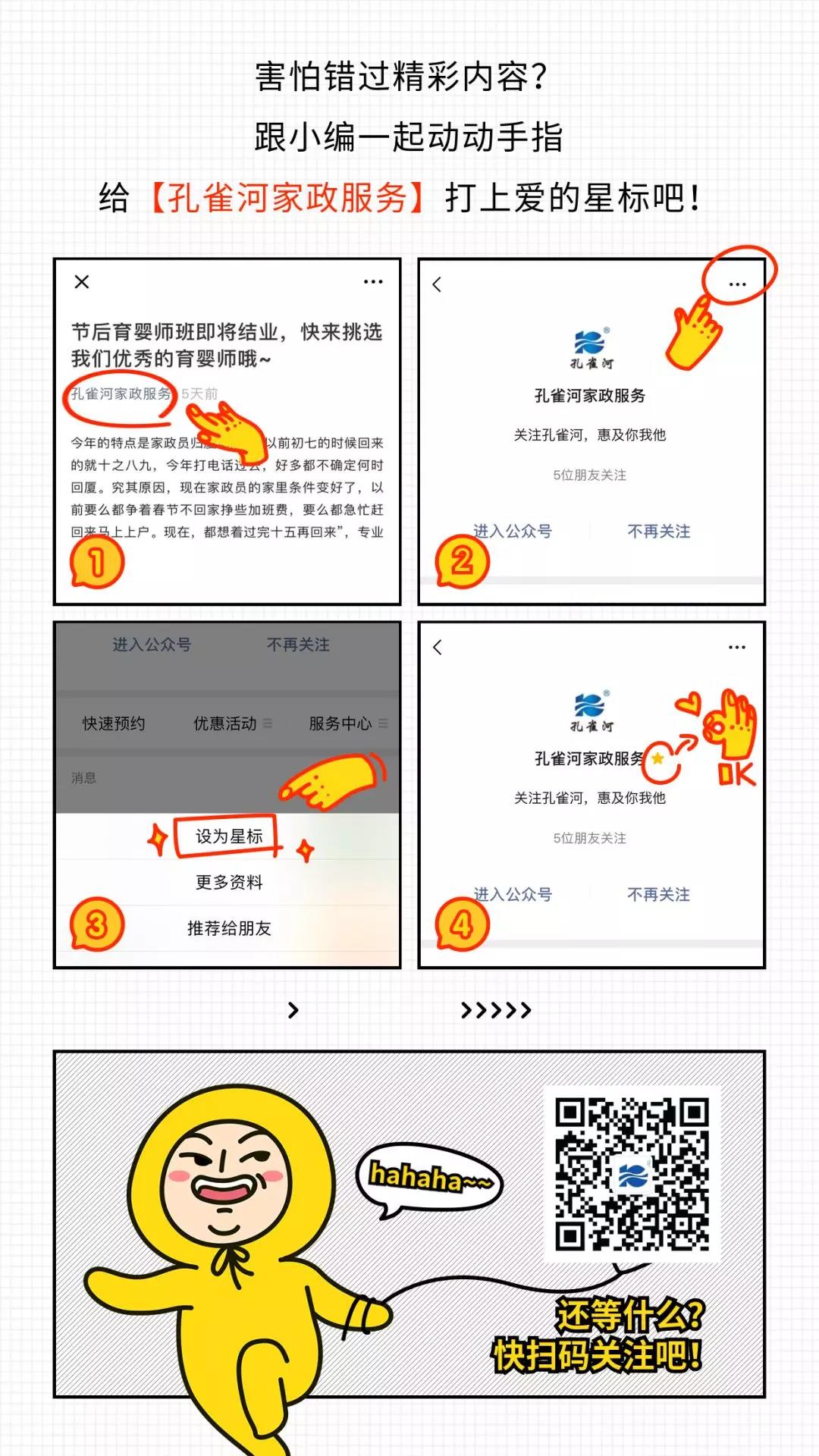 ���ƱڙC����̙C���ߵؙC�������ӸІ�܇����