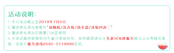 �����yƬС�W������١��𺳁��u��������ͦ����