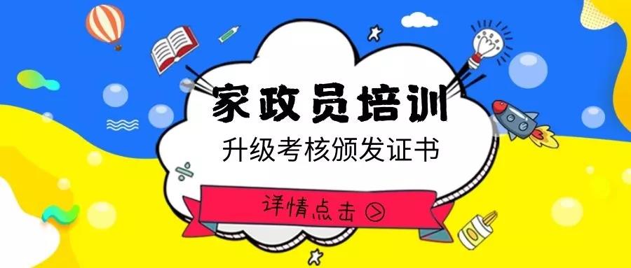 ��֪ͨ��8��20����ɩ��Ӗ(x��n)�_�n��������