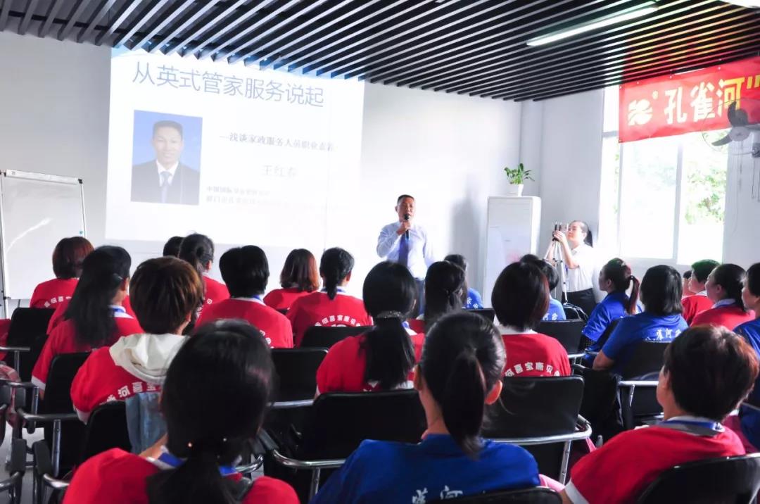 ��֪ͨ��8��20����ɩ��Ӗ(x��n)�_�n��������