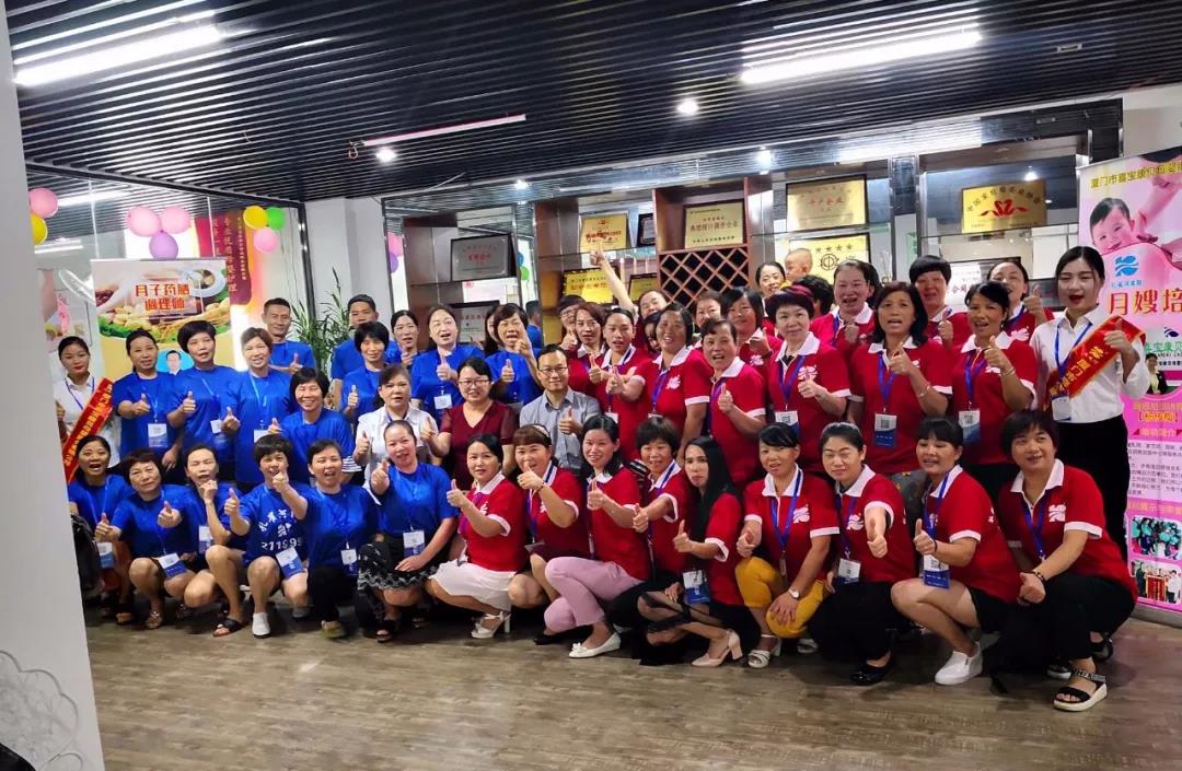 ��֪ͨ��8��20����ɩ��Ӗ(x��n)�_�n��������