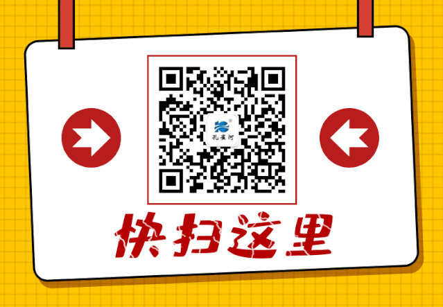 ��֪ͨ��8��20����ɩ��Ӗ(x��n)�_�n��������