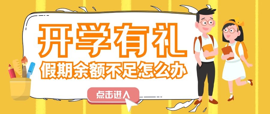 ���_�W(xu��)�����ഺ�����ͣ������_�W(xu��)�Y���ѵ��~��Ո(q��ng)������