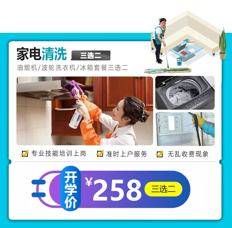 ���_�W(xu��)�����ഺ�������������_�W(xu��)�Y���ѵ��~��Ո(q��ng)������