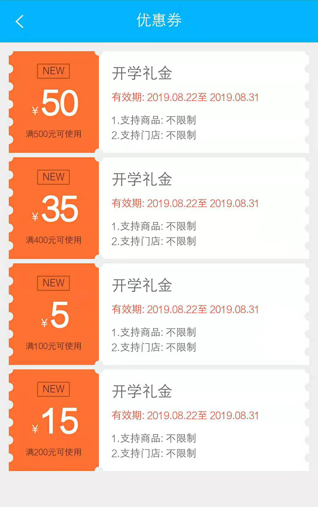 ���_�W(xu��)�����ഺ�������������_�W(xu��)�Y���ѵ��~��Ո(q��ng)������