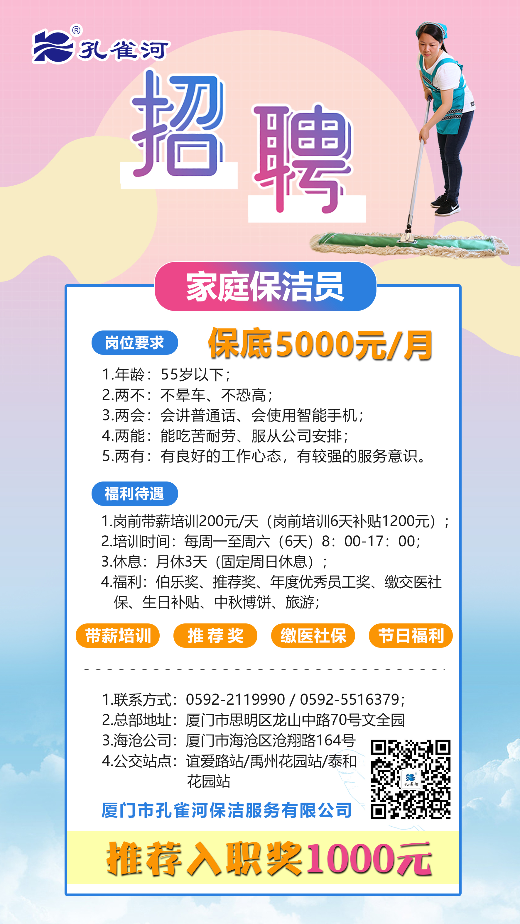 ��ȸ����Ƹ�����V�l(f��)Ӣ����ֻ�錤���ڄڵ�����