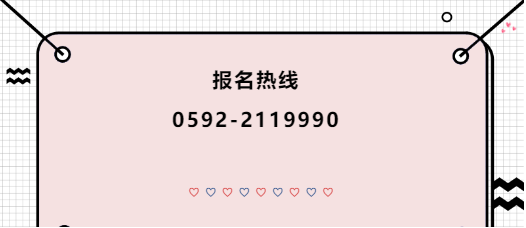 @�ٷ��� ��С��������ȱ����ȸ�����뎟��Ӗ(x��n)�ػݵ���298Ԫ