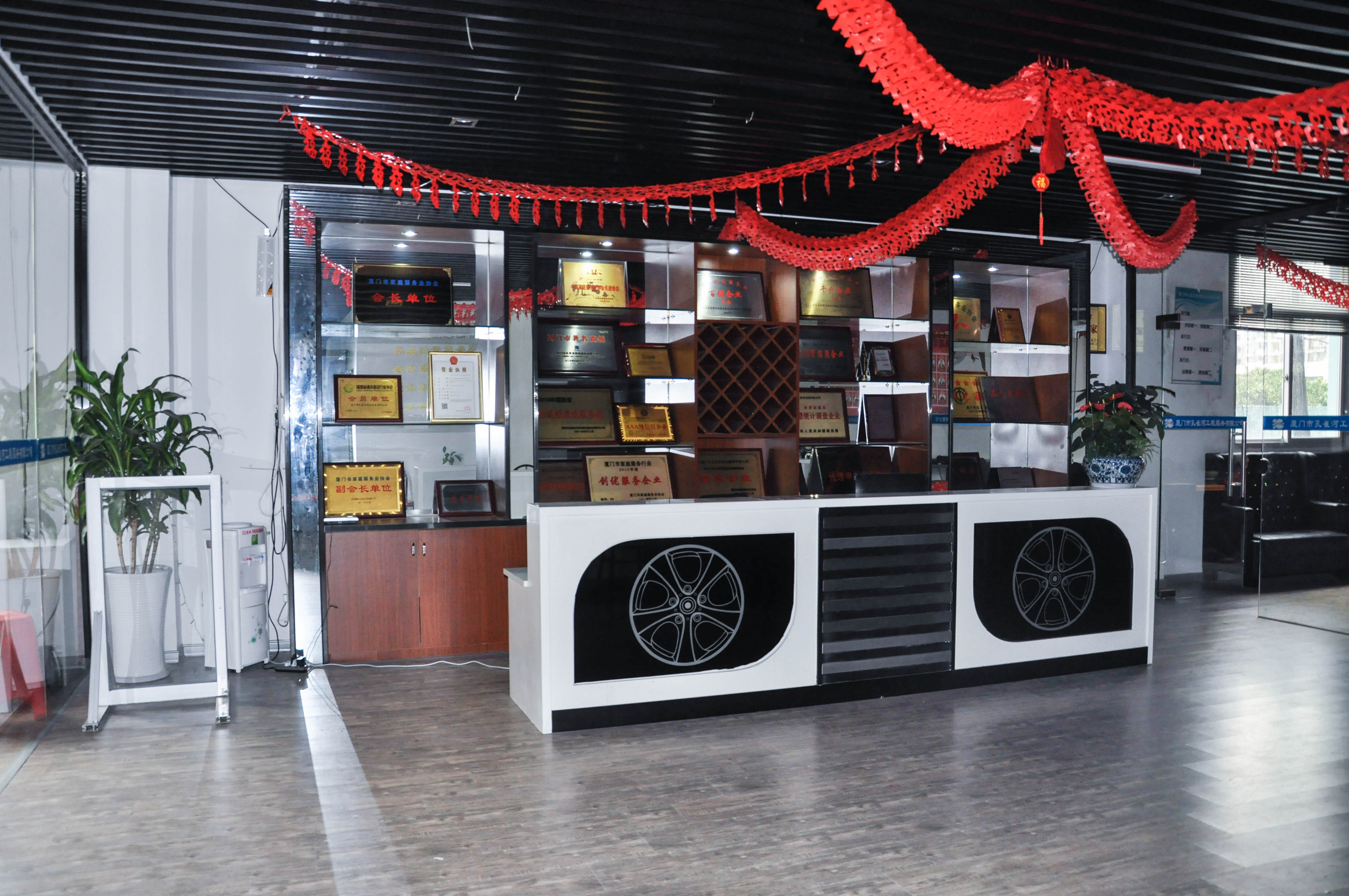 ��ȸ�Ӽ����T��ʮ����������o���g����