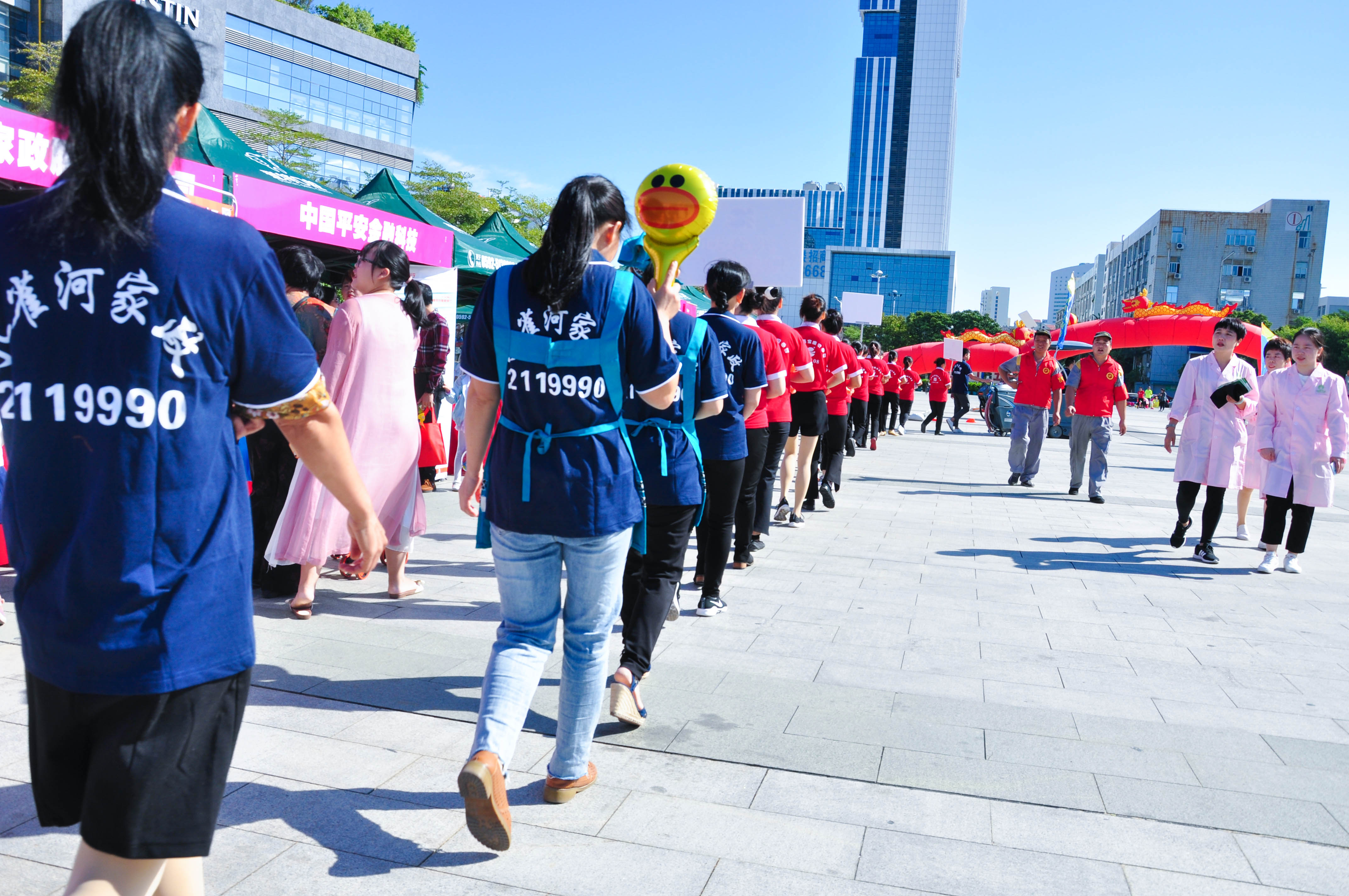 �g��Ц�Z��һ����ʮ�˰���ˇ�R�ψ�������ȸ�������B�T�е����ü�����(ji��)