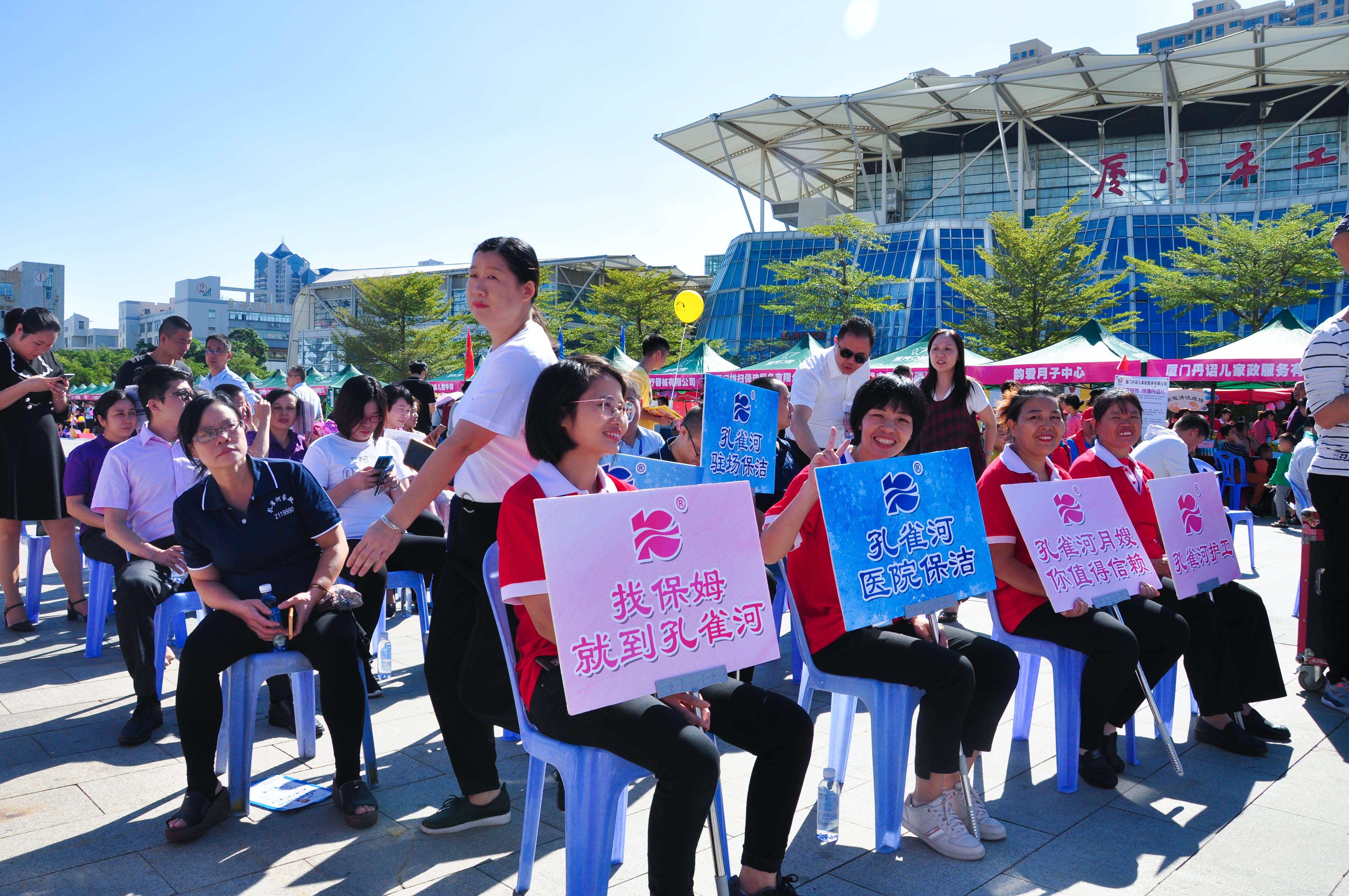 �g��Ц�Z��һ����ʮ�˰���ˇ�R�ψ�������ȸ�������B�T�е����ü�����(ji��)