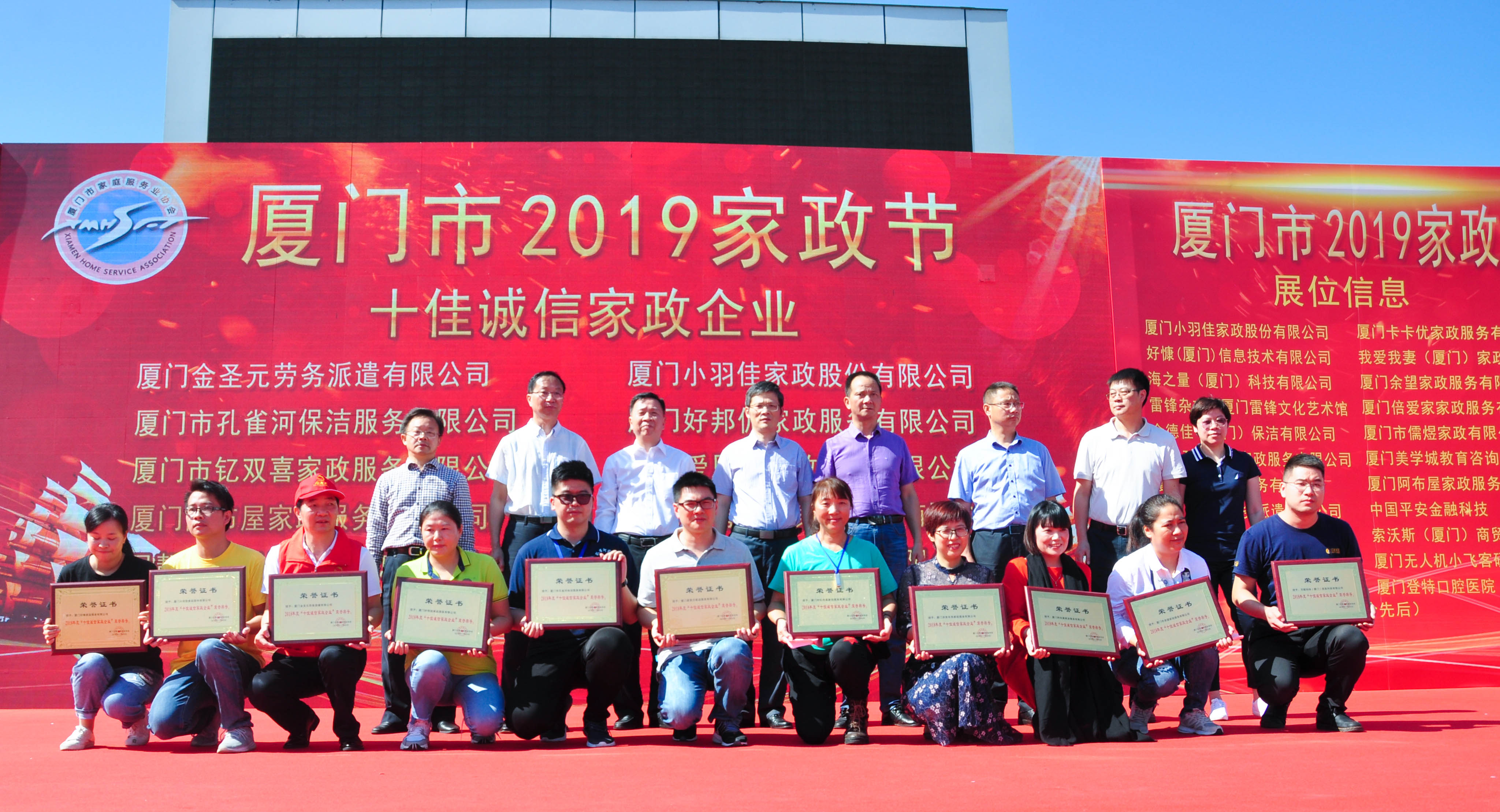 �g��Ц�Z��һ����ʮ�˰���ˇ�R�ψ�������ȸ�������B�T�е����ü�����(ji��)