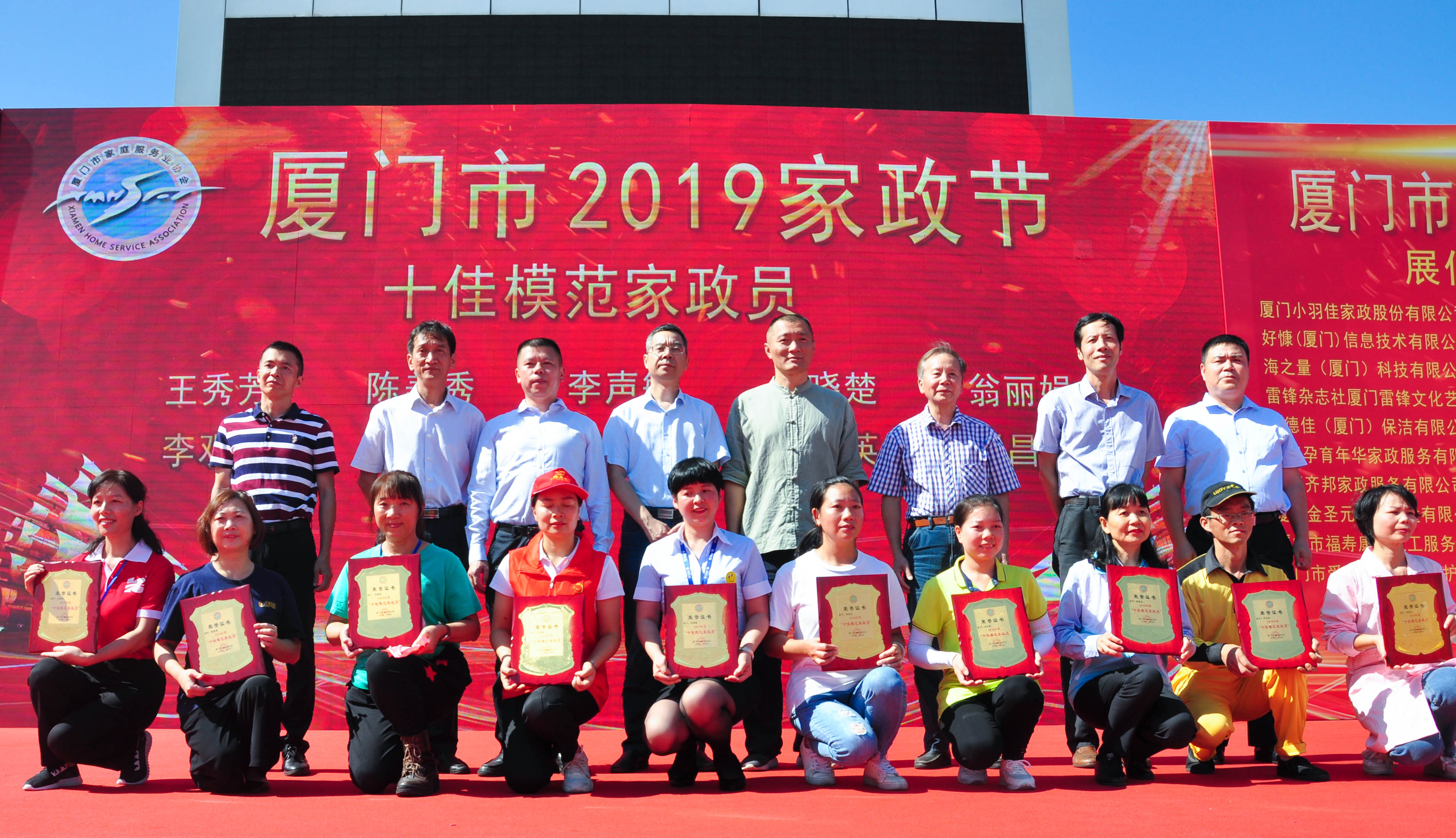 �g��Ц�Z��һ����ʮ�˰���ˇ�R�ψ�������ȸ�������B�T�е����ü�����(ji��)