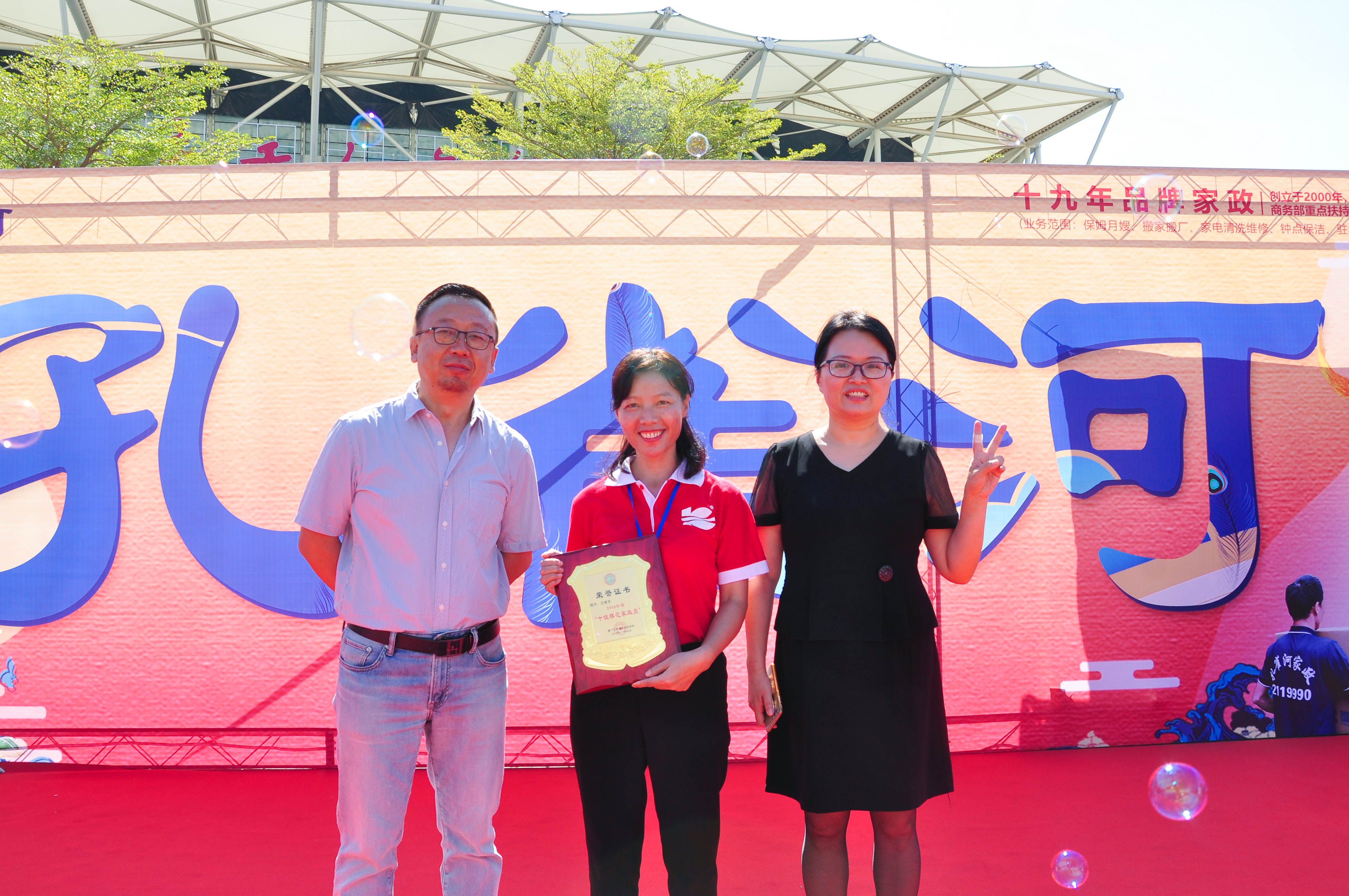 �g��Ц�Z��һ����ʮ�˰���ˇ�R�ψ�������ȸ�������B�T�е����ü�����(ji��)