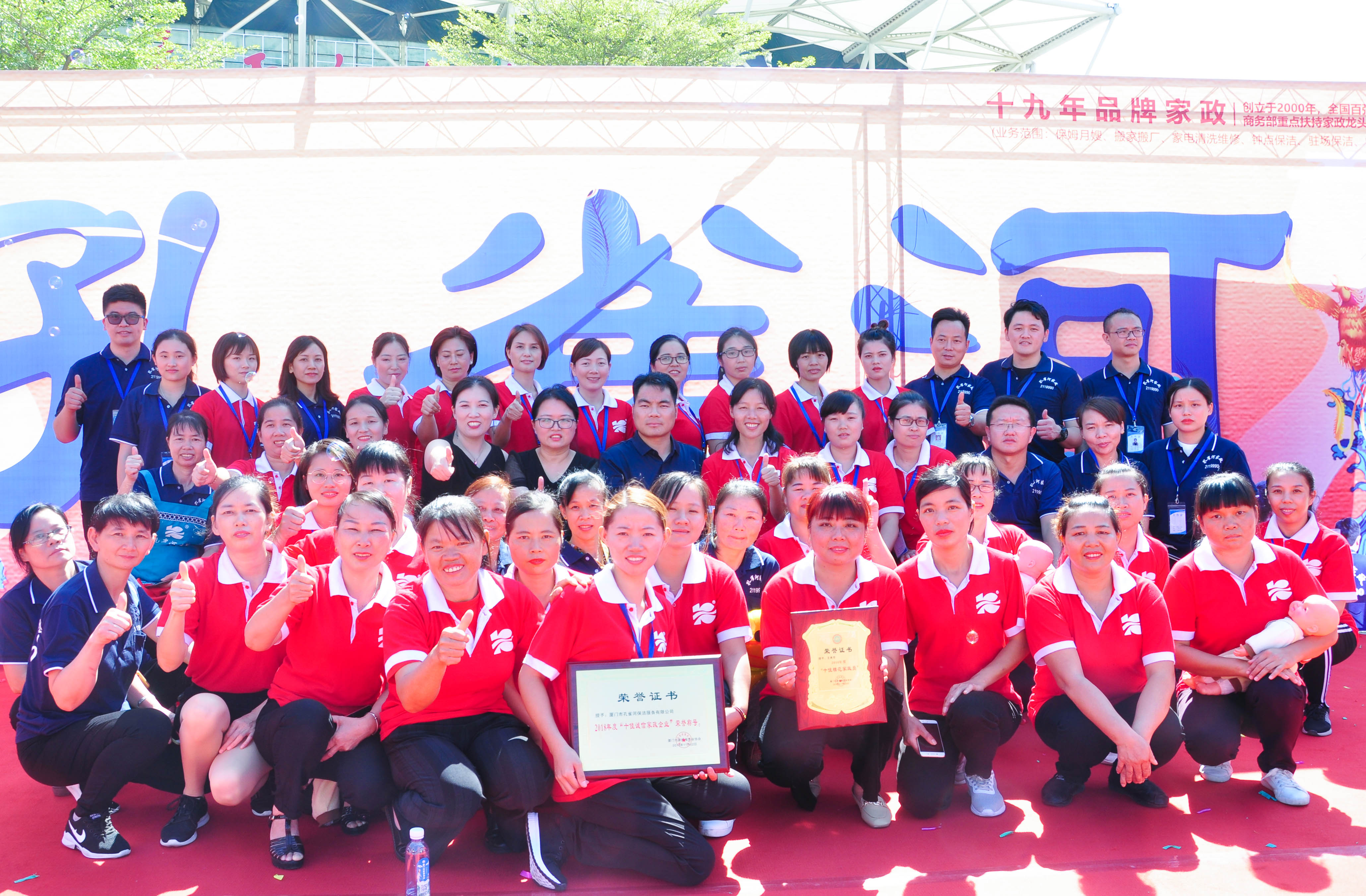 �g��Ц�Z��һ����ʮ�˰���ˇ�R�ψ�������ȸ�������B�T�е����ü�����(ji��)