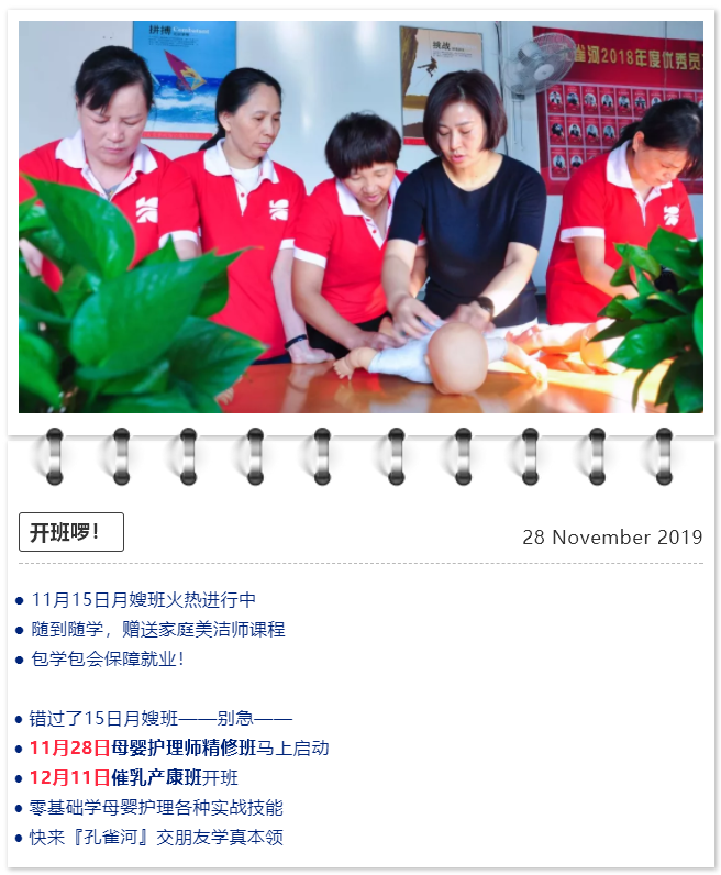 ��ȸ�ӡ���ɩ�ࡿ����M�������S���S�W��