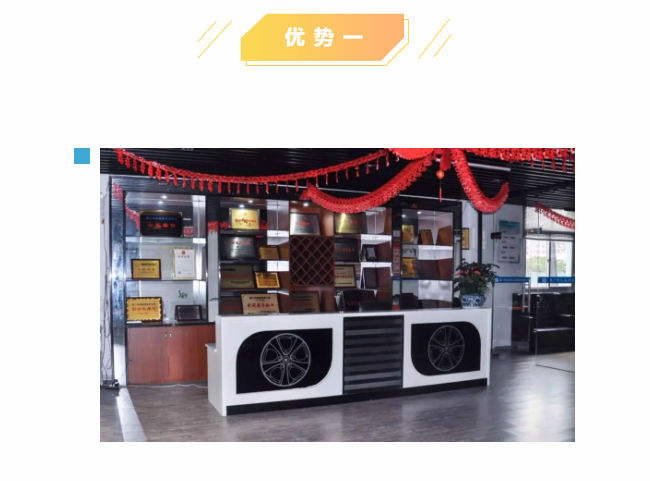 ��ȸ�ӡ���ɩ�ࡿ����M���У��S���S�W��