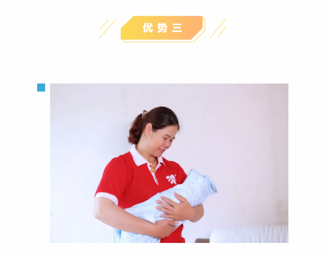 ��ȸ�ӡ���ɩ�ࡿ����M���У��S���S�W��