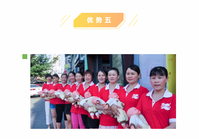 ��ȸ�ӡ���ɩ�ࡿ����M�������S���S�W��