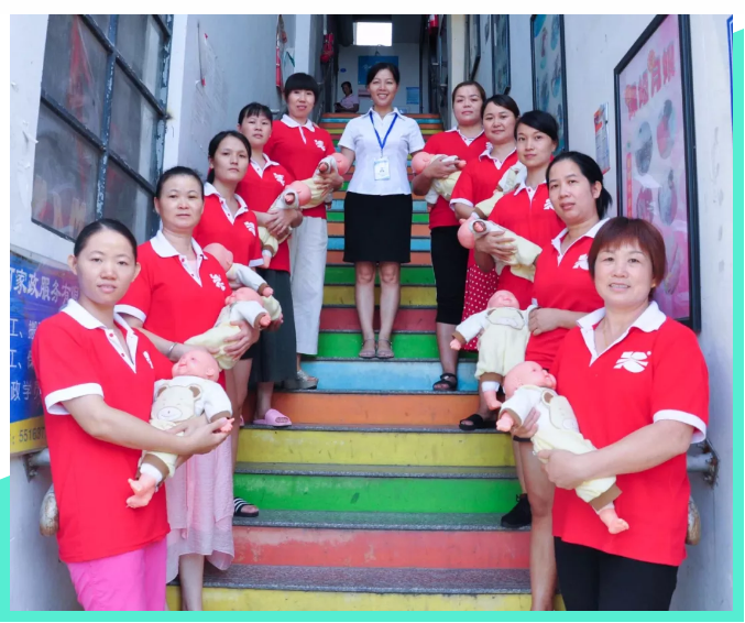 ��ȸ�ӡ���ɩ�ࡿ����M�������S���S�W��