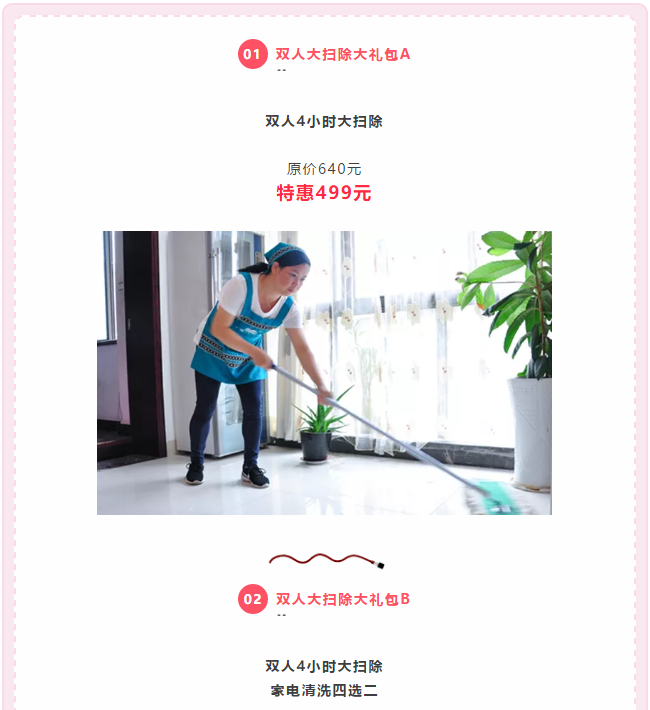 ��K⠻ݡ��pʮ��������ȸ��ʡ�X�L(f��ng)�����u��