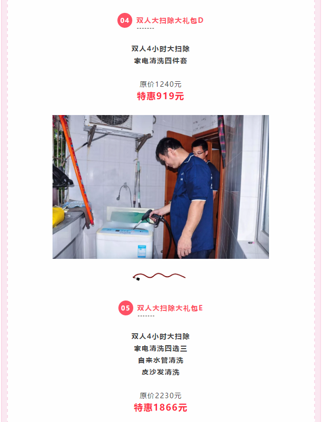 ��K⠻ݡ��pʮ��������ȸ��ʡ�X�L(f��ng)�����u��