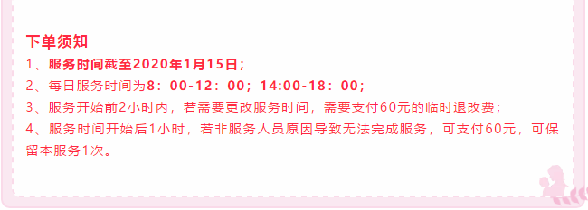 ��K⠻ݡ��pʮ��������ȸ��ʡ�X�L(f��ng)�����u��