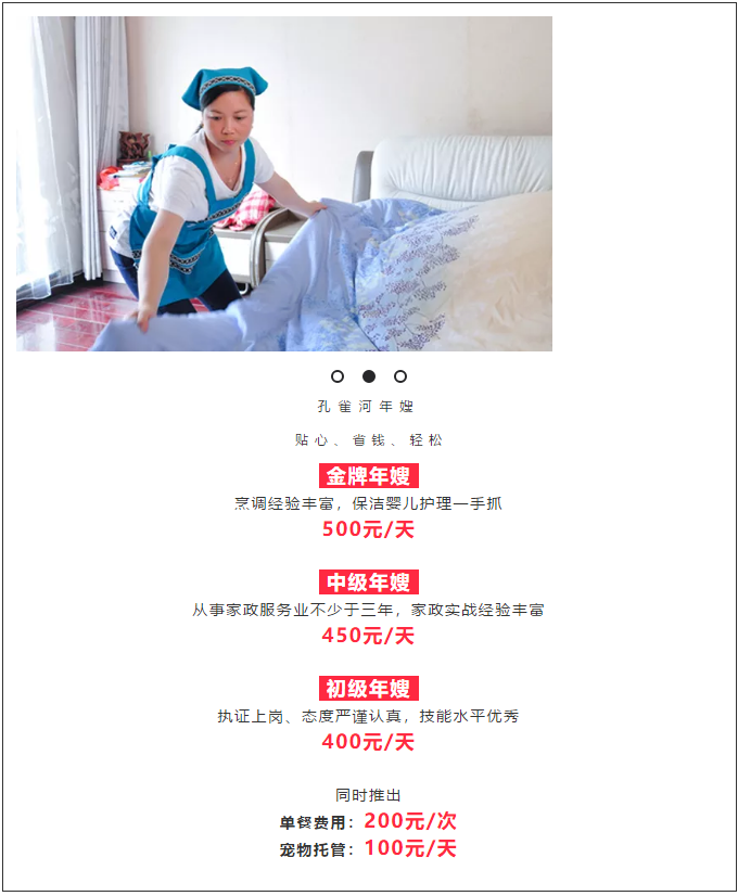 ��K⠻ݡ��pʮ��������ȸ��ʡ�X�L(f��ng)�����u��