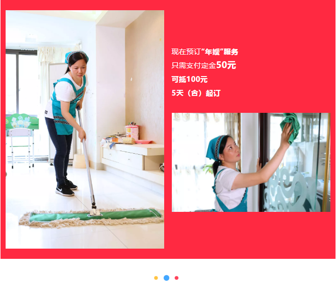 ��K⠻ݡ��pʮ��������ȸ��ʡ�X�L(f��ng)�����u��