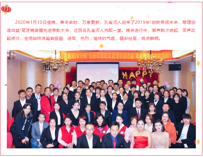 ��ȸ�ӡ���(chu��ng)���I(l��ng)δ�������턓(chu��ng)��Ч�桱�������ڶ���