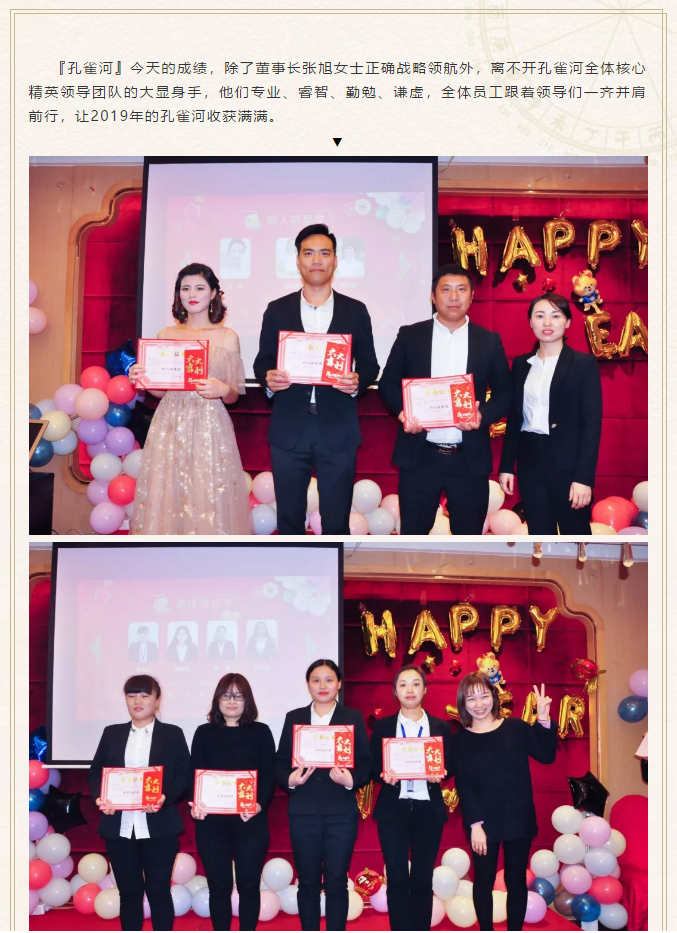 ��ȸ�ӡ���(chu��ng)���I(l��ng)δ�������턓(chu��ng)��Ч�桱�������ڶ���