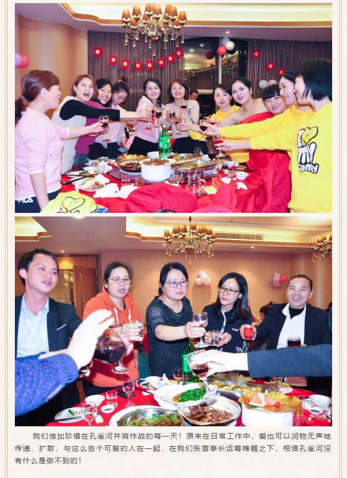 ��ȸ�ӡ���(chu��ng)���I(l��ng)δ�������턓(chu��ng)��Ч�桱�������ڶ���