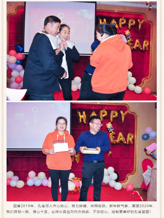 ��ȸ�ӡ���(chu��ng)���I(l��ng)δ�������턓(chu��ng)��Ч�桱�������ڶ���