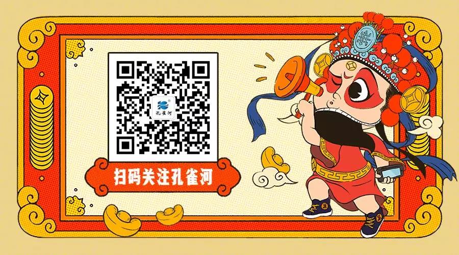 ��ȸ�ӡ���(chu��ng)���I(l��ng)δ�������턓(chu��ng)��Ч�桱�������ڶ���