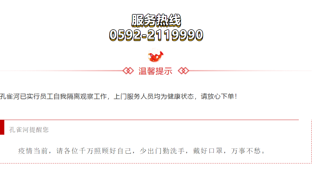 2020ӭ�L(f��ng)���ˡ���ȸ�ӡ��_������