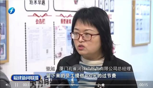 ����ף�R��ȸ���B�m(x��)�ܵ��B��һ���������C���l������ҕ���׵��������